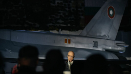 Reacția companiei americane Lockheed Martin după ce Sinteza a închis proiectul PNRR