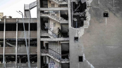 Israel: 11 răniți în urma tirurilor cu rachete lansate de Iran