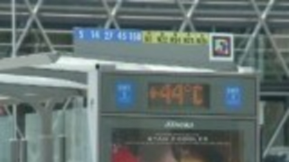 Grecia se pregăteşte pentru cel mai puternic val de căldură de până acum. Temperaturile vor atinge 44 de grade