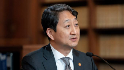 Coreea de Sud analizează acordul comercial SUA‑Japonia înaintea negocierilor la Washington