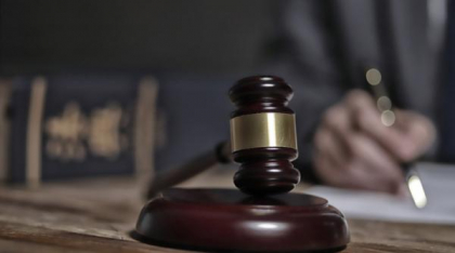 CSM îl acuză pe Bolojan că dezinformează în legătură cu vârsta judecătorilor pensionați: Se încearcă o antagonizare față de magistrați