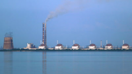 Rusia susține că Ucraina a atacat un centru de instruire al centralei nucleare de la Zaporojie