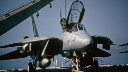 Avioanele de interceptare vechi de peste două decenii pe care Iranul le folosește în războiul cu Israel. Au fost luate înainte de Revoluția din 1979