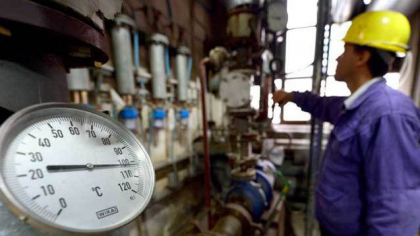 Proiect european de peste 7 mil. lei pentru renovare energetică a Centrului Şcolar pentru Educaţie Incluzivă ’’Constantin Păunescu’’ din Recaş, judeţul Timiş