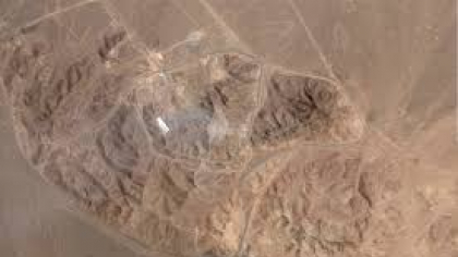 Loviturile SUA asupra Iranului nu au distrus obiectivele nucleare