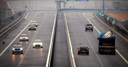 Republica Moldova va construi prima autostradă către România. Chișinăul primește 1,9 miliarde de euro de la Uniunea Europeană