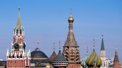 Rusia condamnă ferm atacurile SUA asupra Iranului