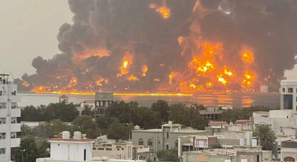 Israelul a bombardat un port vital din Yemen, controlat de rebelii Houthi