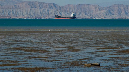 Cum ar putea Iranul să închidă strâmtoarea Ormuz cu mine marine EM-52 din China