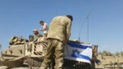 Israelul s-ar pregăti să bombardeze Iranul, cu ținte precise. Informațiile obținute de americani