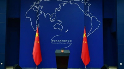 Reacție dură a Chinei după bombardamentul american asupra Iranului. Chinezii cer să se ajungă la un armistițiu cât mai curând posibil