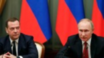 Dmitri Medvedev: Uniunea Europeană este un inamic real al Rusiei, un pericol pentru ţara noastră