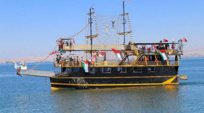 Nave cu ajutoare pentru Gaza, oprite de Israel: „Flotila noastră nu reprezintă niciun pericol”