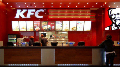Yum China testează un nou asistent AI pentru a eficientiza operațiunile din restaurante