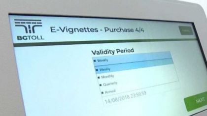 Vinieta și taxele de drum în Bulgaria: ce trebuie să știe toți românii care merg cu mașina spre Grecia sau Turcia