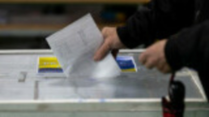 Mită electorală în Brăila. Un politician a dat alcool votanților pentru a pune ștampila pe un anumit candidat