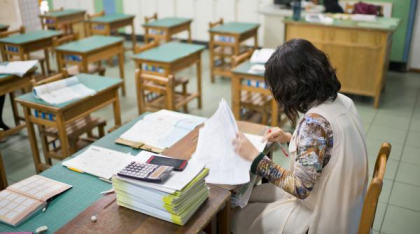 Rezultatele la Titularizare 2025 se afișează marți. Cum se pot verifica
