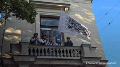 Rusia bifează o premieră la nivel mondial. Este prima țară care recunoaşte de facto regimul taliban din Afganistan