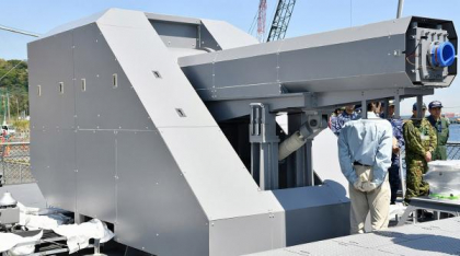 O țară aliată cu SUA a construit un tun electromagnetic ca în Star Wars. Arma a fost proiectată să distrugă rachetele hipersonice