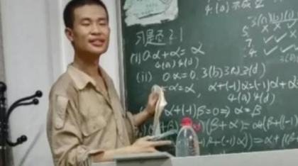 Incredibila poveste a bărbatului care trăiește cu 40$ pe lună deși este bogat. Este celebru în țara lui și un geniu al matematicii