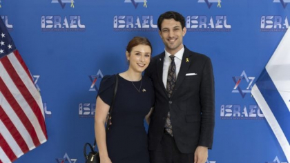 Ce a strigat bărbatul care a împușcat un cuplu de diplomați israelieni în Washington, înainte de a deschide focul