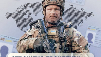 Ucraina simplifică procedurile pentru străinii care luptă în armata sa: acte mai ușor de obținut pentru militari și familiile lor
