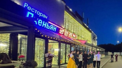 Primul restaurant nord-coreean deschis la Moscova: „Cer pașaportul la intrare”