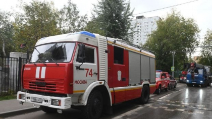 Drone ucrainene au atacat Moscova pe tot parcursul nopții, anunță autoritățile locale ruse