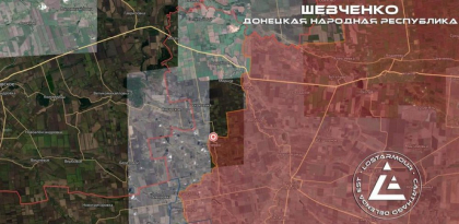 Rusia anunță capturarea unui sat ucrainean aflat lângă un zăcământ important de litiu