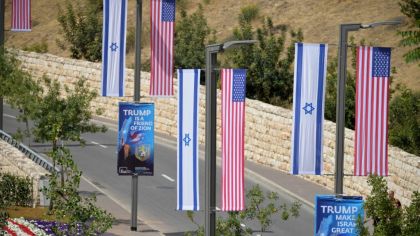 Ambasada SUA din Ierusalim își suspendă activitatea din cauza conflictului Israel-Iran