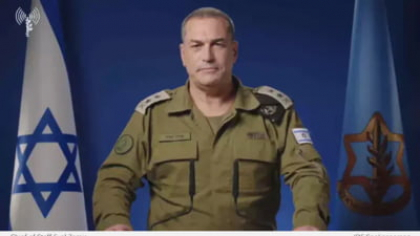 Israelul recunoaște că a folosit și comandouri terestre în Iran. "Au operat în secret în inima teritoriului inamic" VIDEO