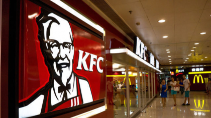 Bursă. Acţiunile grupului Sphera (KFC, Pizza Hut, Taco Bell) sunt evaluate mai ieftin din perspectiva profiturilor comparativ cu giganţi din SUA ca McDonald’s şi Yum! Brands sau AmRest Holdings din Polonia şi Heavitree Brewery din Marea Britanie