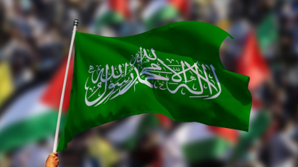 Hamas anunță „Vinerea furiei”. Liderii organizației cer „deschiderea granițelor și ruperea asediului”