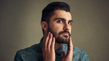 Îngrijirea bărbii: Sfaturi și trucuri pentru un look perfect