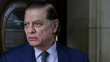 Prințul fugar, în fața justiției europene: Paul de România, din nou în fața Curții din Paris