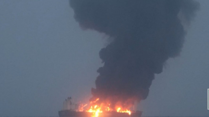 Nou atac al rebelilor Houthi asupra unei nave în Marea Roşie