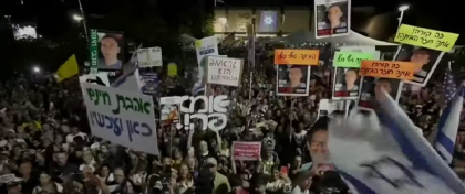 Israelienii s-au adunat pentru ceea ce ar putea fi ultimul miting din Piața Ostaticilor. Trimisul american Steve Witkoff a declarat că ostaticii israelieni ținuți în Gaza se întorc acasă