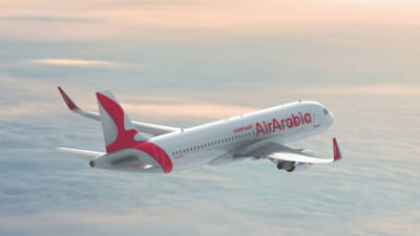 O nouă companie aeriană low-cost în Arabia Saudită. Transportatorul va efectua zboruri interne și internaționale