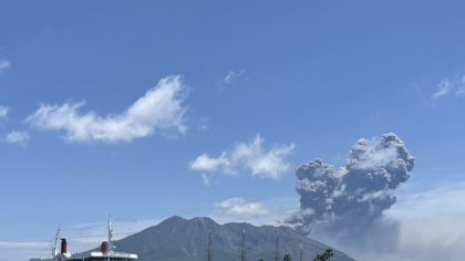 Japonia. Vulcanul care a transformat o insulă în peninsulă a erupt din nou