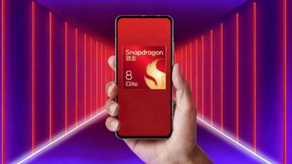 Qualcomm a confirmat lansarea celui mai puternic procesor pentru smartphone-urile cu Android