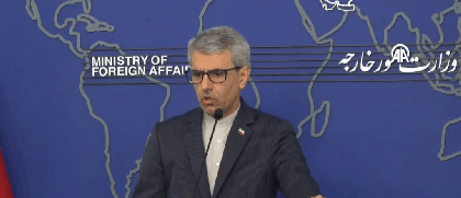Negocieri nucleare la Istambul între Iran și trei țări europene