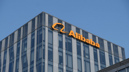 Alibaba, în cădere pe bursă. Rezultatele financiare sub așteptări pun presiune pe acțiuni