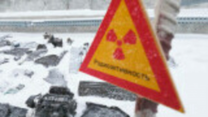 Agenția Internațională pentru Energie Atomică a descoperit sute de găuri în sarcofagul centralei nucleare de la Cernobîl
