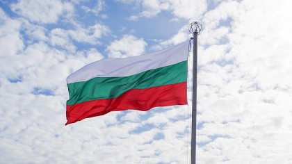 Bulgaria trece oficial la euro, de la 1 ianuarie 2026. Parlamentul European a dat undă verde aderării
