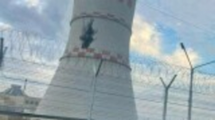 Rusia susține că ucrainenii au încercat să lovească cu o dronă turnul de răcire al Centralei Nucleare din Novovoronej