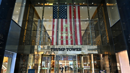 Este oficial: Organizaţia Trump anunţă primul lor proiect rezidenţial de lux din România, Trump Tower Bucharest, construit în parteneriat cu SDC Imobiliare, şi plănuieşte să se extindă ulterior în mai multe oraşe-cheie. Eric Trump: Proiectul va aduce pe piaţa românească un nivel de calitate şi servicii fără precedent