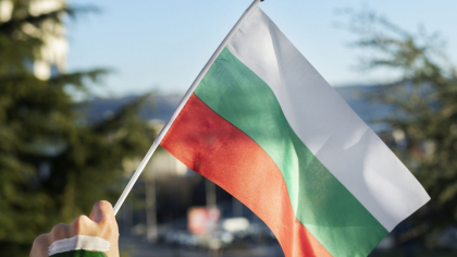 Salariile din Bulgaria vor fi majorate cu aproape 10% anul acesta, pe fondul creșterii economice și a deficitului acut de forţă de muncă