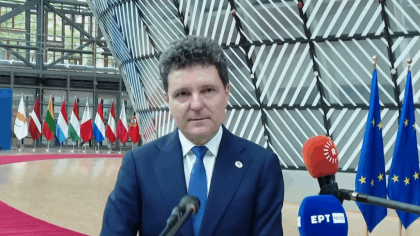 Nicușor Dan, înainte de reuniunea Consiliului European: Vom avea un paragraf despre R. Moldova