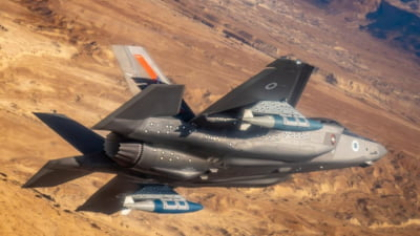Războiul din Orientul Mijlociu se extinde? O țară arabă acuză Israelul că a trimis 50 de avioane în spațiul ei aerian