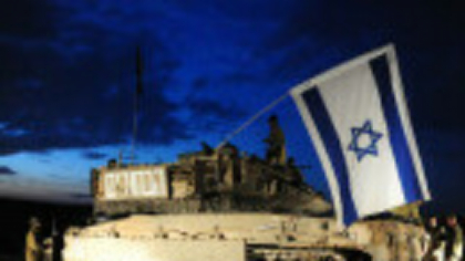 Ministrul apărării israelian anunţă uciderea unui important lider al Forţei Quds iraniene